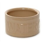 Mason Cash Lettered High Water Bowl